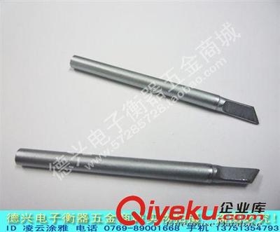 东莞市凤岗邦业电子工具商行 专业烙铁、恒温焊台与电子工具一站式供应商