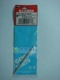 供应GOOT(固特)KS-30RTB烙铁头/烙铁咀_仪器仪表_世界工厂网中国产品信息库